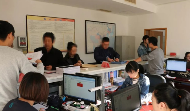 1584066697928099ETVp.jpg 图层 1.jpg